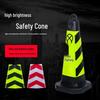 Reflective Rubber Traffic Cone