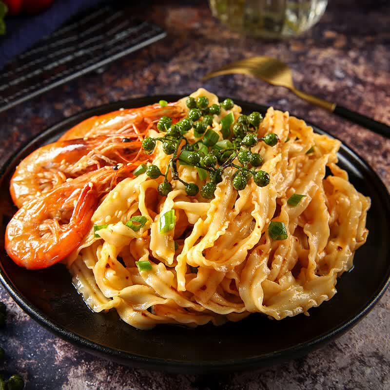 Сухая лапша You Ni Yi Mian с перцем