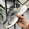 Trendy Brand Sports Shoes Men's and Women's Breathable Casual Shoes CD Letter Couple Dad Shoes