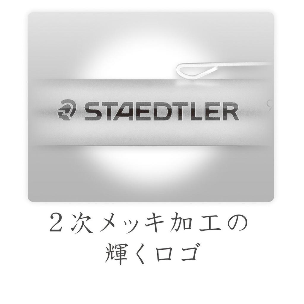 Staedtler Держатель для карандаша 900 25, Алюминиевый, Серебристый,