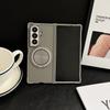 Подходит для Samsung Z FOLD7 вращающийся держатель с узором CD Z FOLD6 матовый FOLD5 защитный чехол с защитой четырех углов от падения