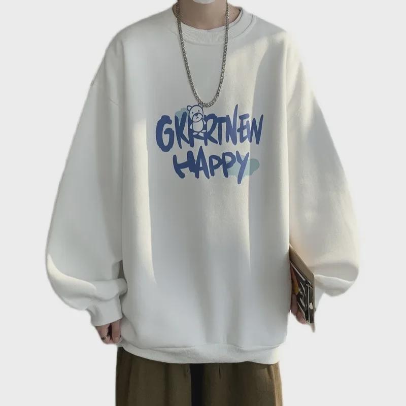 Men's 2023 Trendy Long-Sleeve Thin Sweatshirt: Spring & Autumn Inner Wear