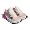 Adidas Adistar 2.0 Wonder Quartz Lucid Fuchsia Women Sneakers Pink Matte-Purple-Metallic GV9122