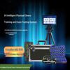 Xinkai AI Smart Fitness Test & Training System