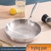 Cross 304 Stainless Steel Triple-Layer Wok: Induction & Gas Compatible Flat-Bottom Frying Pan, Coating-Free.