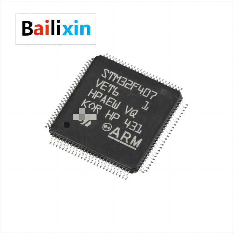 100 шт. новый STM32F407seriesIEH6 IGH6 IGT6 VET6 VGT6 ZET6 ZGT6 IET6