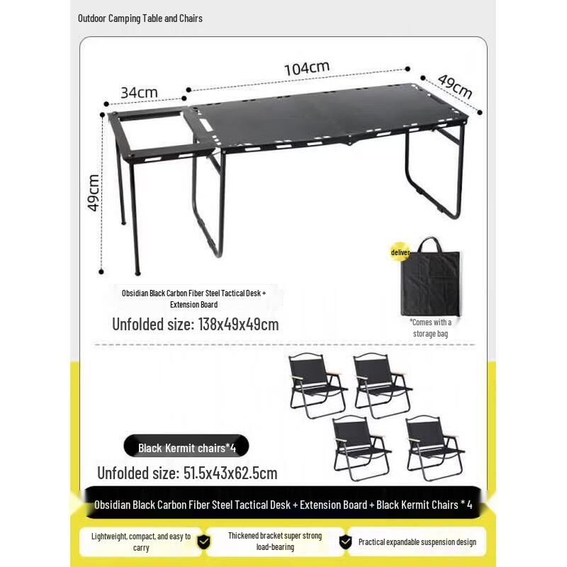 JINGGENG Outdoor Folding Camping Table