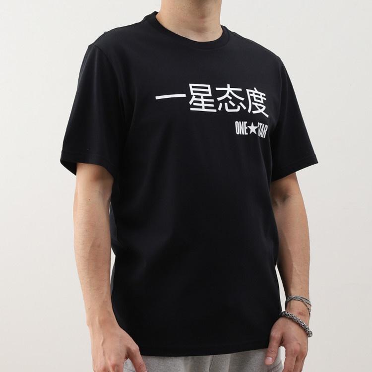 Converse Graphic Short Sleeve T-Shirt Asia Sizing 'Black' Men's 10018138-A02