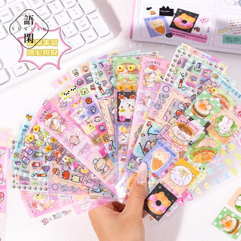 MINKYS 45 sheets/piece Decorative Stickers Laptop Kpop Toplader Photocard Sticker Kids Gift Stationery