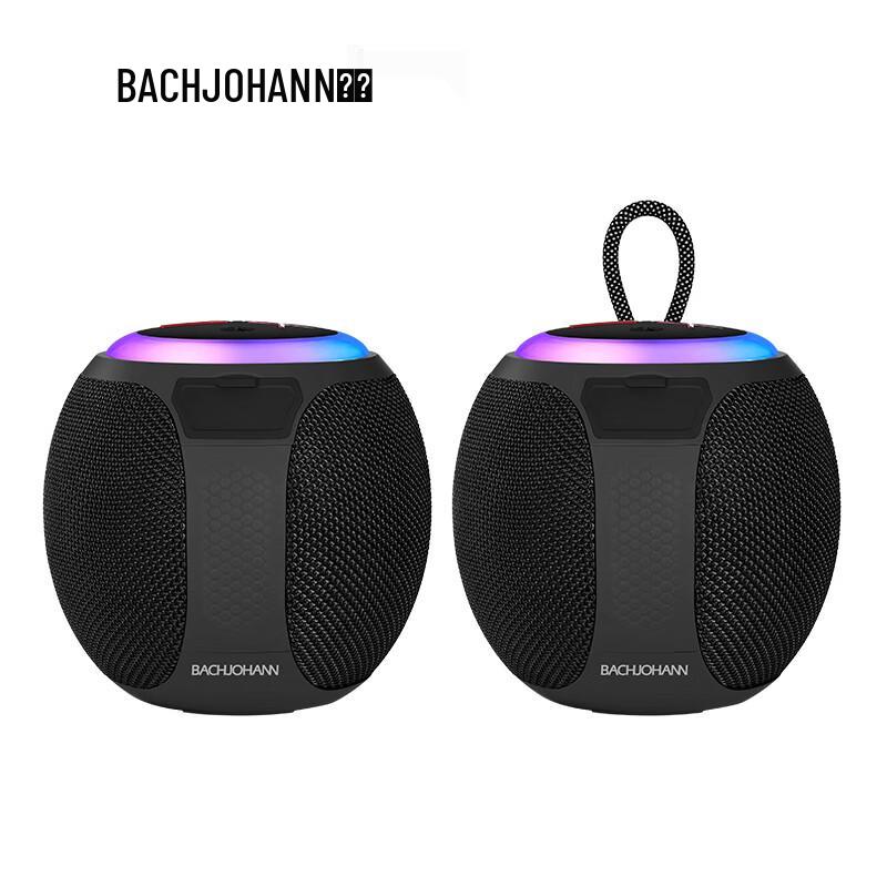 Bach John Q9 Портативная Bluetooth-колонка CN-вилка (адаптер в комплекте) (Китайская версия)