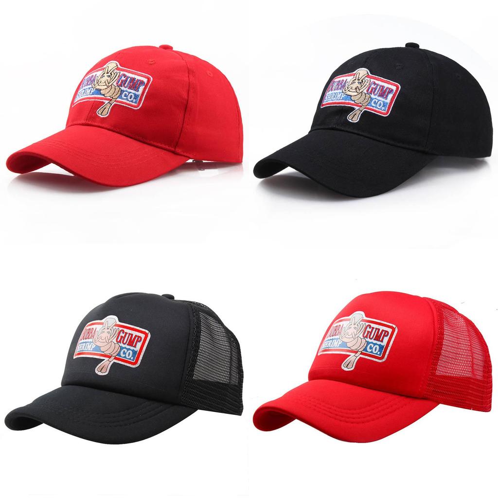 Authentic Forrest Gump Bubba Gump Hat Shrimp Co. Embroidered Hat Classic Design