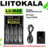 LiitoKala Lii-M4S 18650 ЖК-дисплей Многофункциональное Зарядное устройство для аккумуляторов 3,7 В 1,2 В 26650 21700 14500 18350 17500 AA AAA И Других