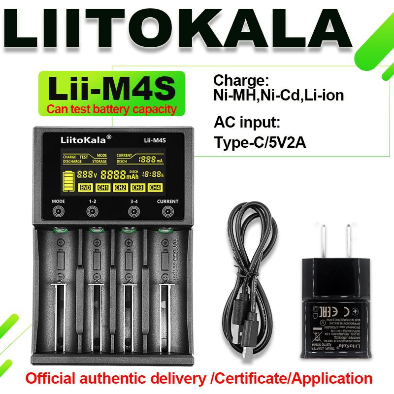 LiitoKala Lii-M4S 18650 ЖК-дисплей Многофункциональное Зарядное устройство для аккумуляторов 3,7 В 1,2 В 26650 21700 14500 18350 17500 AA AAA И Других