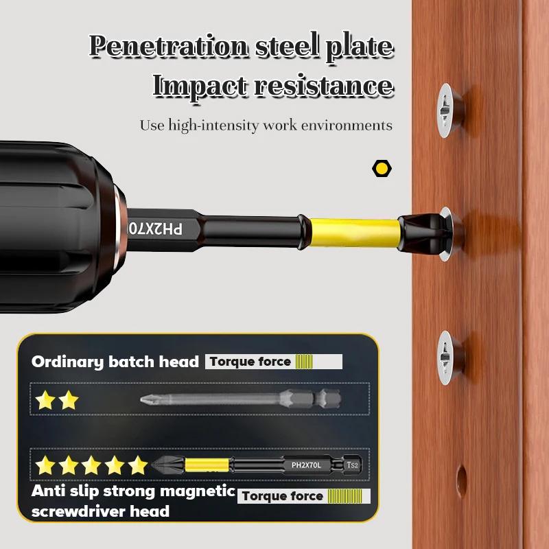 Противоскользящие и ударопрочные биты Биты для отвертки Высокая твердость Сильные магнитные 25/50/65/70/90/150 мм Набор отверток Ph2