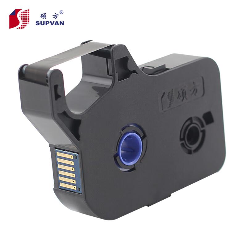 Supvan Label Printer Ribbon for TP70/TP76/TP80/TP86 CN plug (adapter included)
