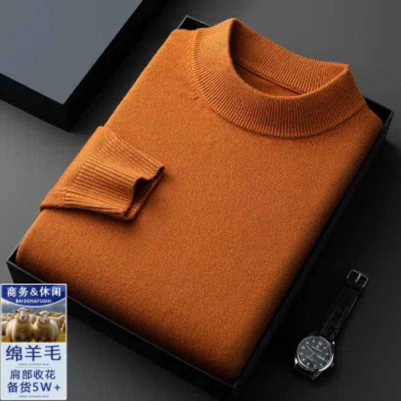 Смарт-повседневные свитера осень-зима, новые мужские однотонные свитера с воротником-стойкой, простые, модные, деловые, с длинным рукавом, свободные, трикотажные, с верхом