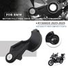 Защитная крышка карданного вала мотоцикла Для BMW R1300GS R 1300 GS R1300 GS 2025 2025 2025 Защита заднего приводного вала