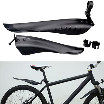 Puntos 2 шт. велосипед горный велосипед MTB Велоспорт передние задние крылья брызговик брызговик