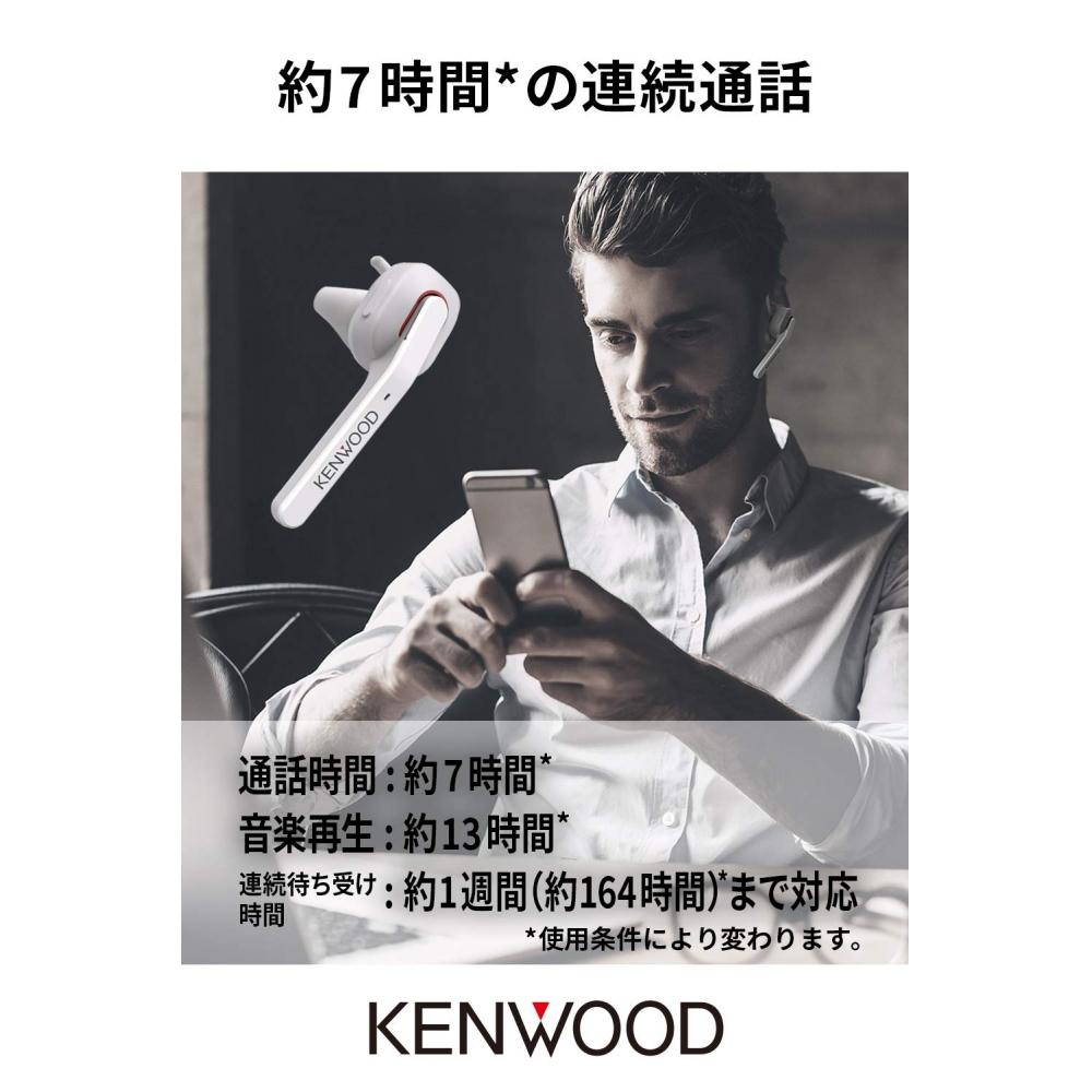 JVC Kenwood KENWOOD KH-M500-B Гарнитура с одним наушником Беспроводная связь Bluetooth Multipoint Высокое качество вызовов Непрерывное время разговора Приблизительно 7 часов