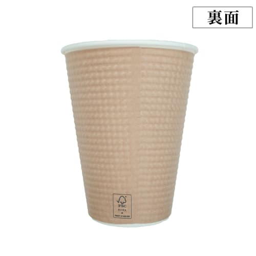 Sunnap Embossed Double-Wrapped Cups, 340ml/11oz, 25-Piece Set, Disposable Insulated Coffee Cups, Hygienic for Cafes, Events, Takeout, Camping, and Eme