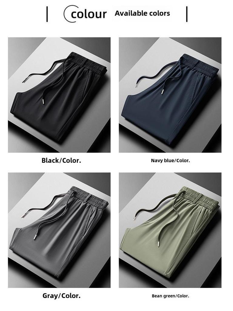 Мужские летние легкие эластичные деловые брюки Ice Silk для всех возрастов