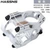 HA31 Lightweight CNC Aluminum Stem Downhill MTB Trail Bike AM FR DH Dirt Jump Bicycle Accessories