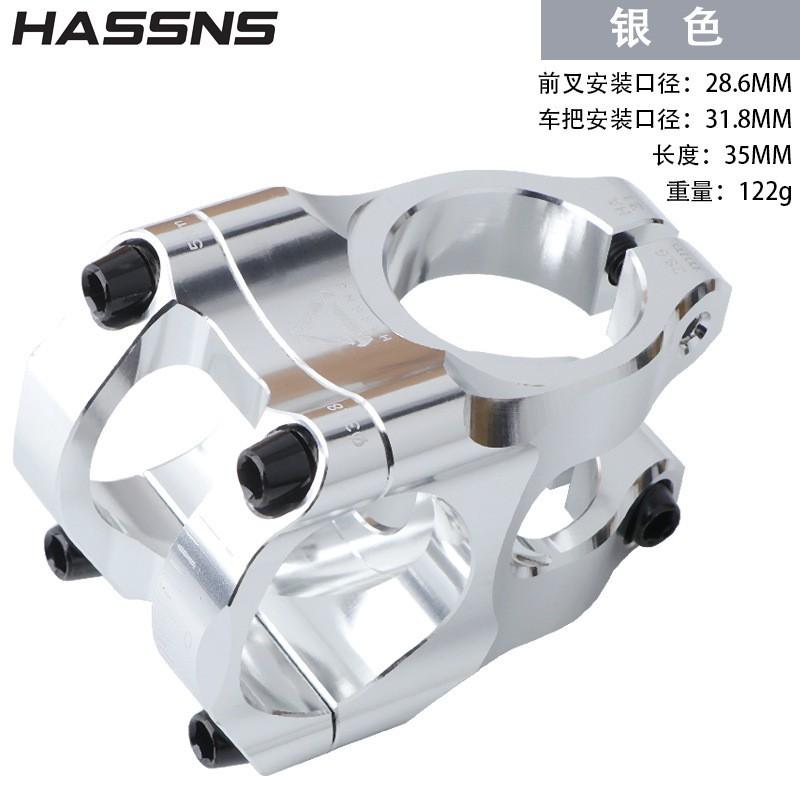 HA31 Lightweight CNC Aluminum Stem Downhill MTB Trail Bike AM FR DH Dirt Jump Bicycle Accessories