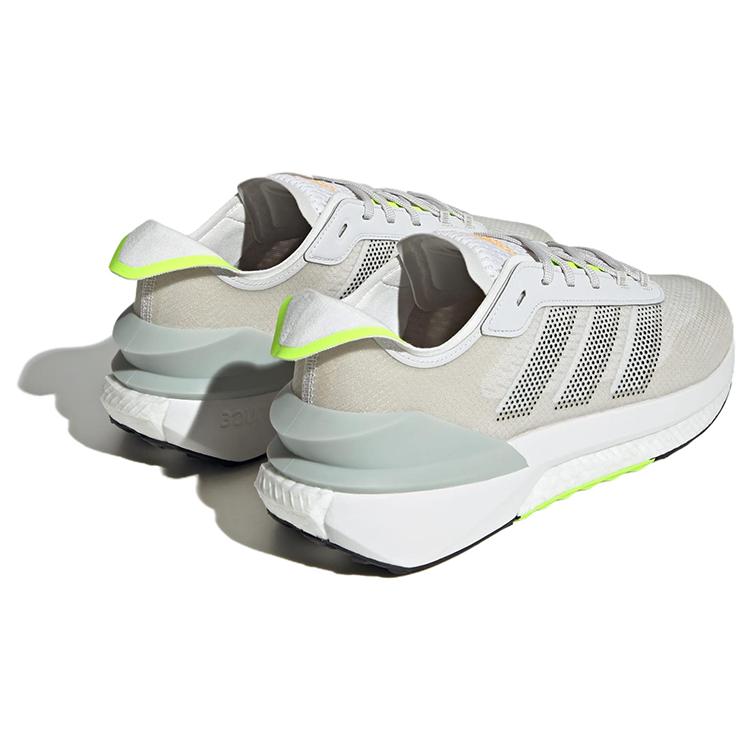 adidas Avryn Нескользящие Низкие Беговые Кроссовки Унисекс Бежевый Желтый IG2353