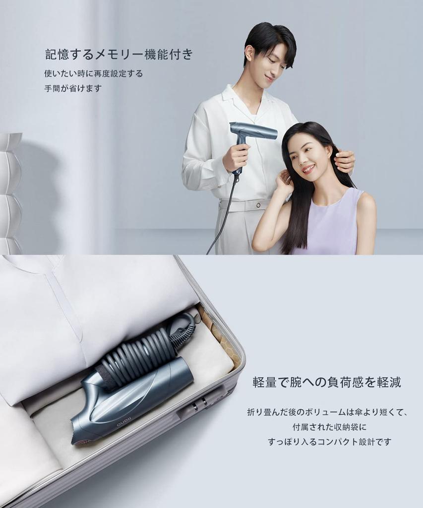 Llano Hair Large Air High Wind Salon Quick 21 Equipped with Neutralizing Ions Rhythm Heat Damage Ion High For Home Travel For PSE Does Not Include