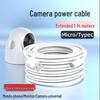 Android Micro & Type-C Extension Cables: 3m, 5m, 10m, 14m for Surveillance & Charging