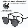 Магнитная накладная оправа Ретро вставка P Оляризованные солнцезащитные очки Клипсы Стиль С линзами Оправа для очков для близорукости
