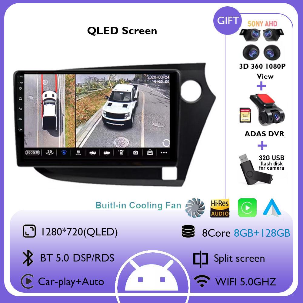 Android 14 Навигация GPS Аудио Авторадио WIFI Для Honda Insight 2 RHD 2009 - 2014 Carplay Автомобильный Видео Мультимедийный Плеер 4G Радио