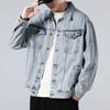 Autumn Denim Jacket Men's Loose Fitting Trendy Brand Simple Oversized Work Jacket Winter Lapel New Top Trend
