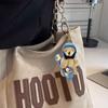 Bag Charm Little Skate Bear Plush Keychain Fluffy Skateboard Bear Keychain  Kids Girls Toys
