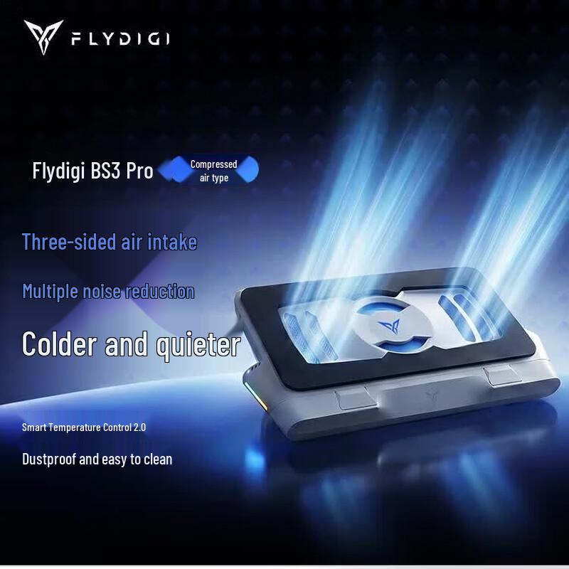 Охлаждающая подставка для ноутбука Flydigi BS3Pro