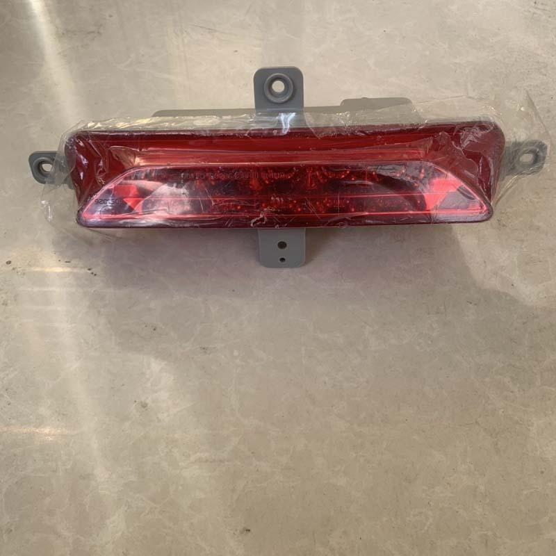 Car accessories Rear Bumper Light Center Brake Lamp For Hyundai Sonata 9 2015-2017 Rear Fog Light