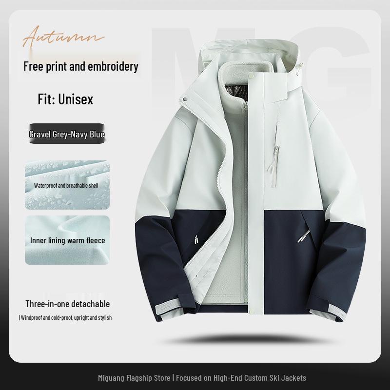 Трехсезонная куртка Tesla 4S Store - Рабочая униформа с вышитым логотипом