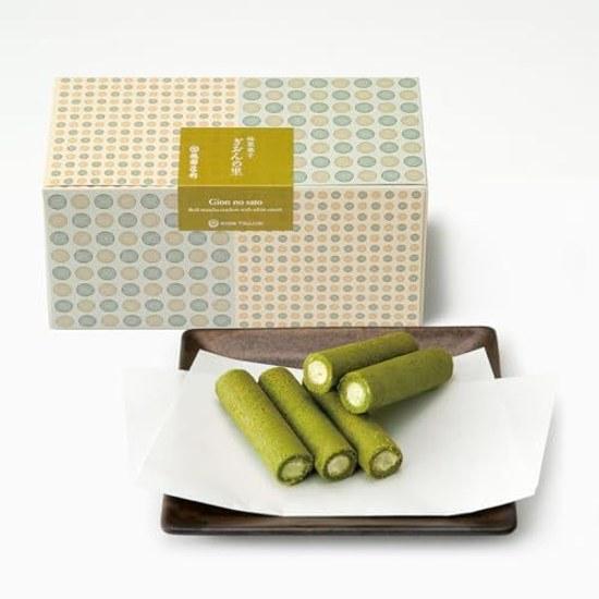 Gion Tsujiri no Sato 15 pieces individually wrapped sweets gift matcha confectionery Kyoto souvenir hand workplace celebration return appreciation