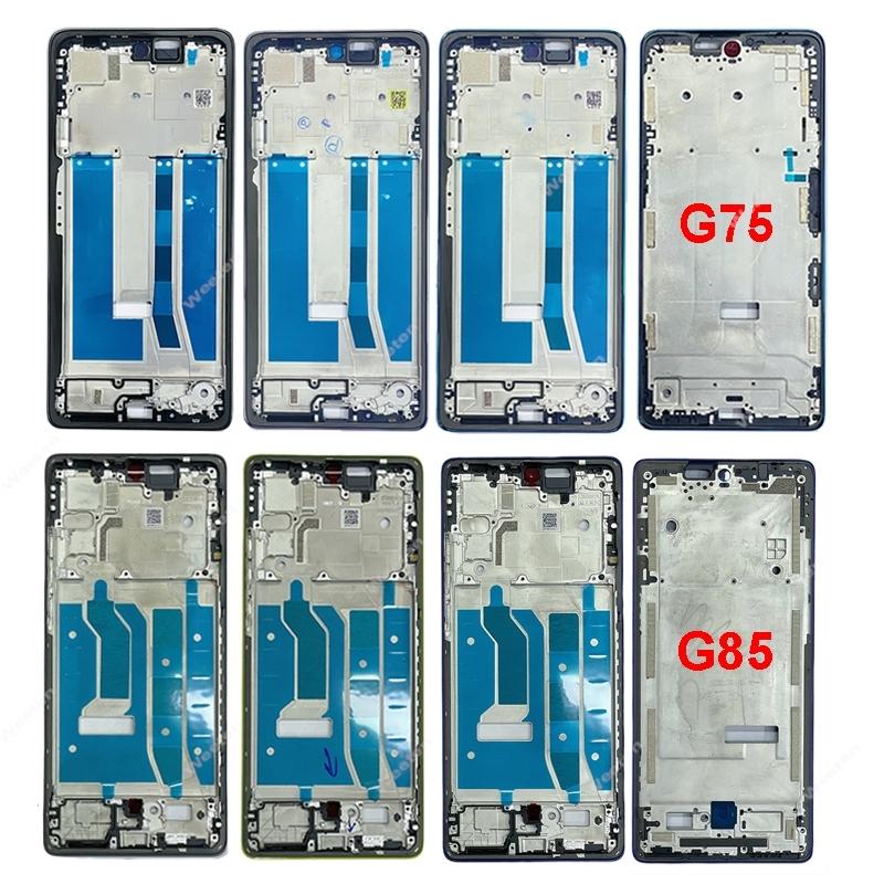 For Motorola Moto G75 G85 XT2427-3 Middle Frame And LCD Screen Frame Middle Housing Frame Without Side Button Flex Cable Parts