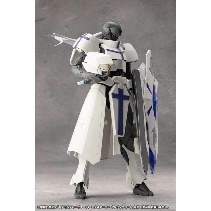 [Kotobukiya] Infinite Encounter Megalomaria Metamorphose Unit Ex-Armor Cleric Coat, Approximately 180mm Tall, Non-Scale Plastic Model,