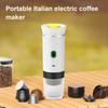 Портативная дорожная кофемашина с сенсорным управлением, USB-зарядка, беспроводная, простая в очистке, кофеварка с быстрым нагревом 3 в 1