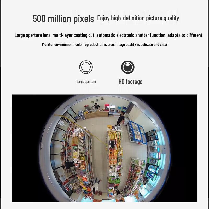 Hikvision DS-2CD3955FWD-I Dome Surveillance Camera CN plug (adapter included)