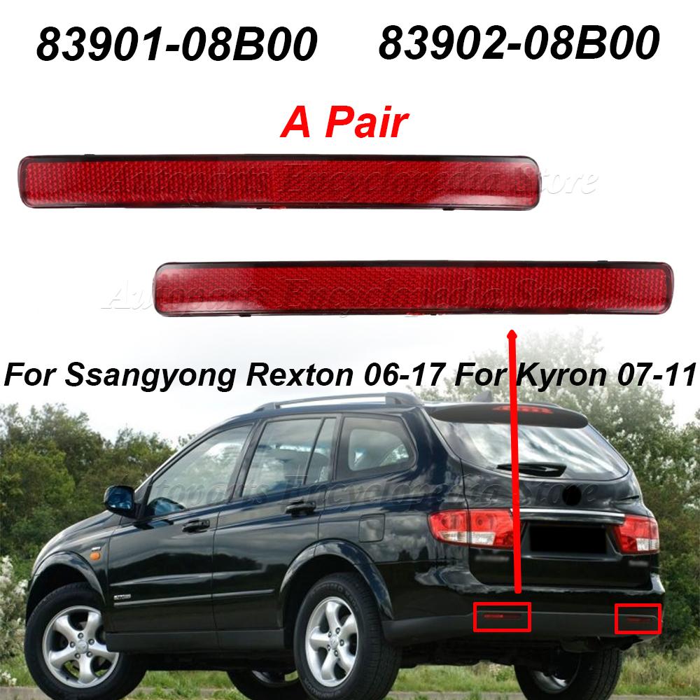 For KYRON 07-11 83902-08B00 Rear Bumper Reflector 83901-08B00 Car Rear Bumper Reflector A Pair For Ssangyong For REXTON 06-17