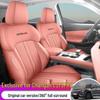 Всесезонные чехлы на сиденья для Changan CS75 Pro - Подушки для сидений в салон, 26 вариантов