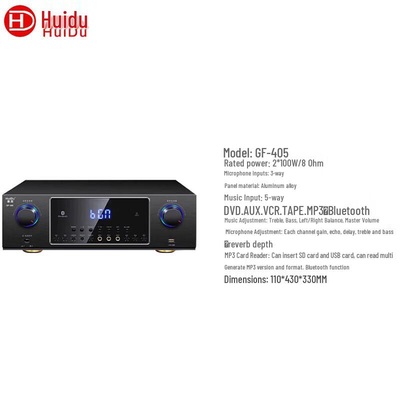 Конференционный интегрированный усилитель Huidu GF-405 (Китайская версия)