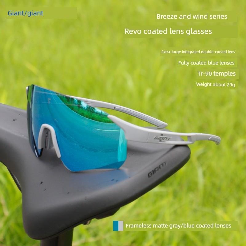 New Giant Cycling Glasses with Coated Frameless Sports Revo Colorful Coating Windproof Sunglasses