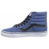 Sk8-Hi Reissue Navy Black Мужские кроссовки Синие VN0003CAIOT