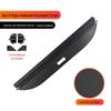 AION Y/Yplus Trunk & Tail Box Retractable Sunshade