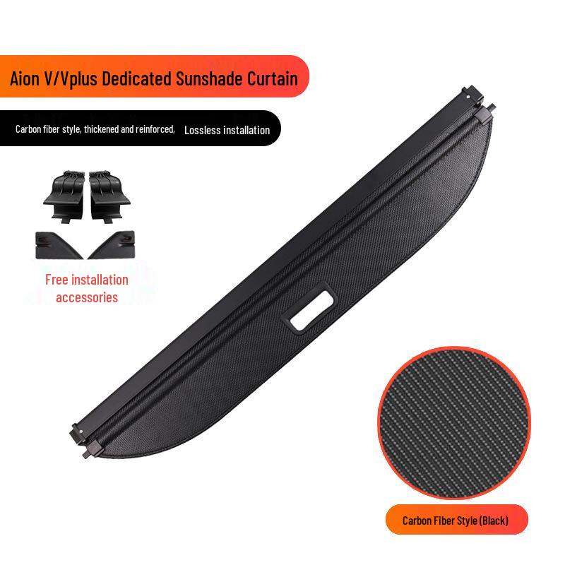AION Y/Yplus Trunk & Tail Box Retractable Sunshade