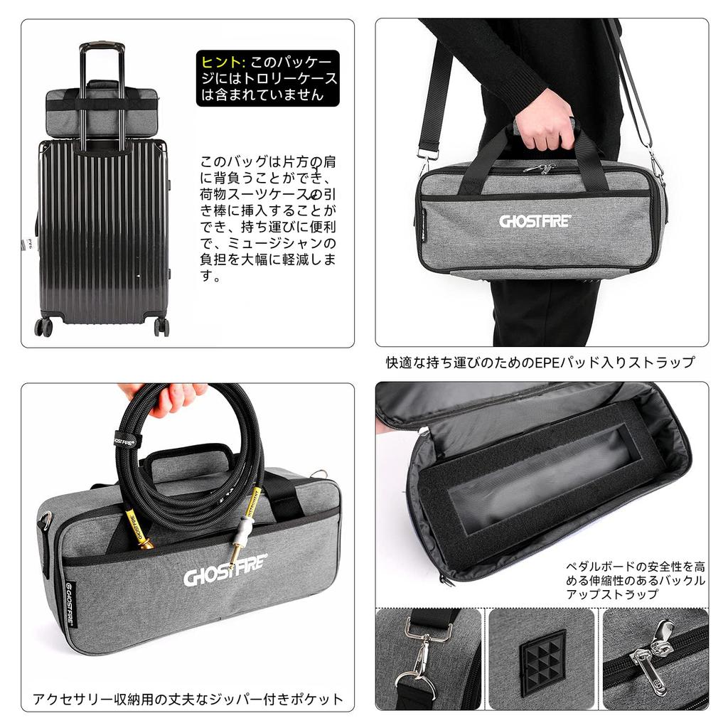 GHOSTFIRE Guitar Effects Pedal Aluminum Velcro with Carrying S Series Ultra-Lightweight Board, Alloy, Closure, Bag, SPL-01